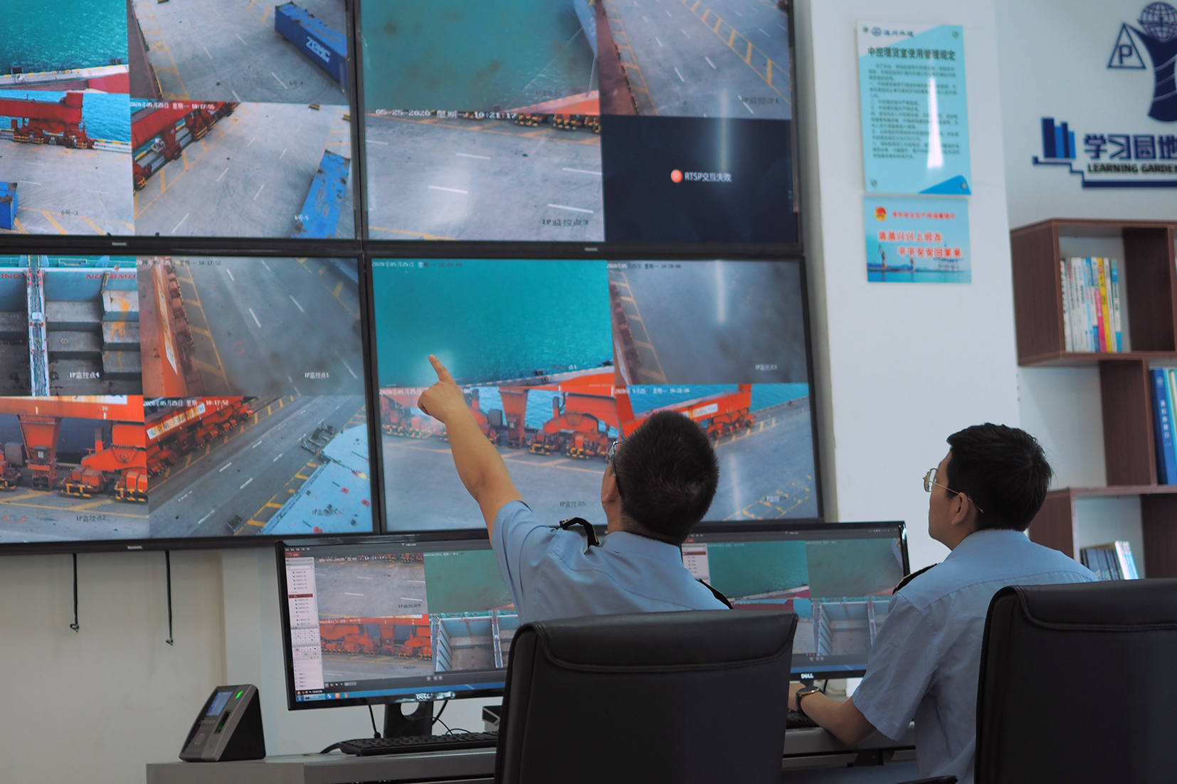 2138cn太阳集团古天乐(集团)股份有限公司