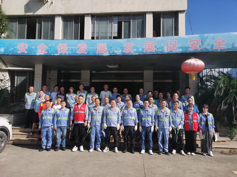 2138cn太阳集团古天乐(集团)股份有限公司